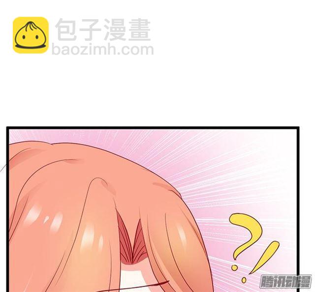 项链被夺走小夕该怎么办？(1/3)-第58话