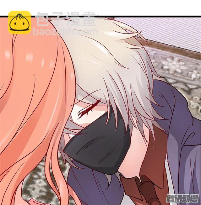 项链被夺走小夕该怎么办？(1/3)-第58话