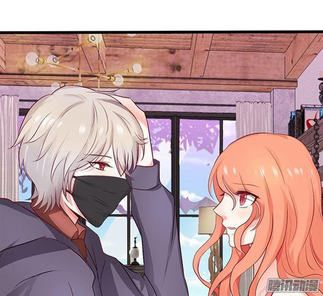 项链被夺走小夕该怎么办？(1/3)-第58话