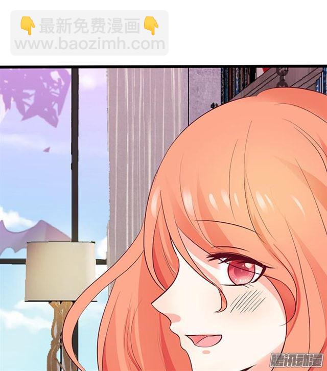 项链被夺走小夕该怎么办？(1/3)-第58话