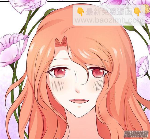 项链被夺走小夕该怎么办？(1/3)-第58话