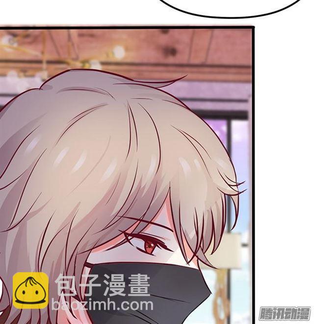 项链被夺走小夕该怎么办？(1/3)-第58话