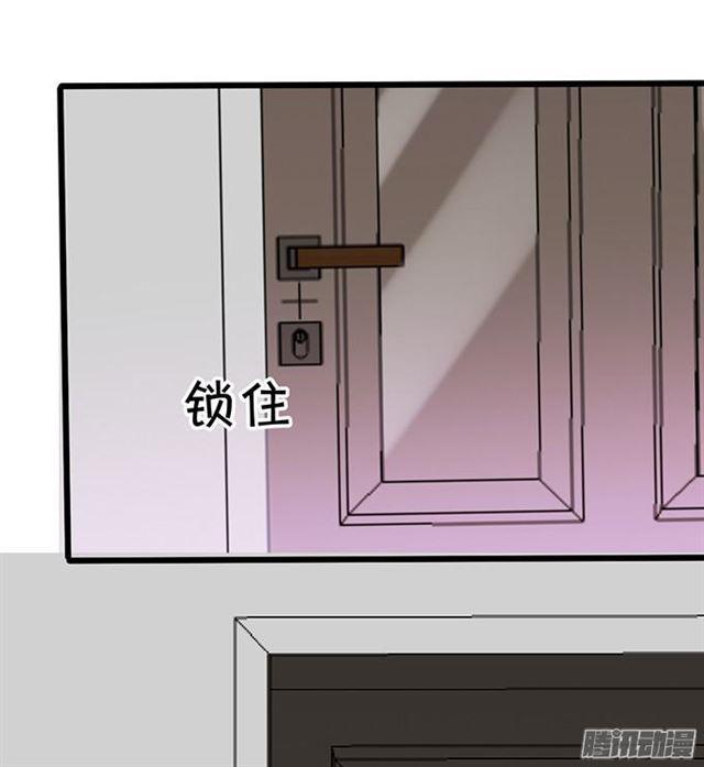 项链被夺走小夕该怎么办？(1/3)-第58话