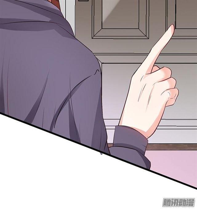 项链被夺走小夕该怎么办？(1/3)-第58话