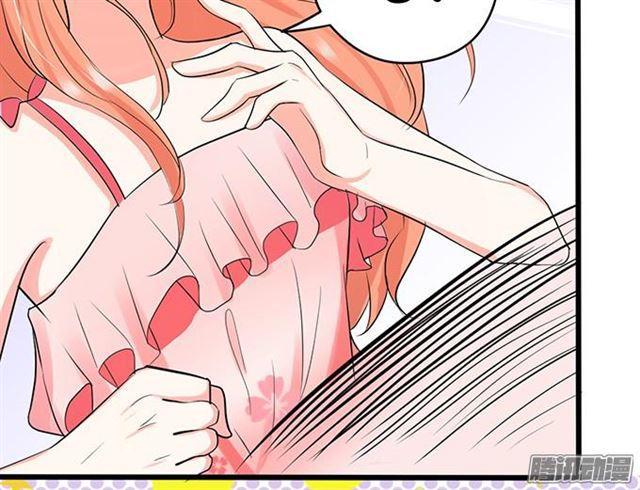 项链被夺走小夕该怎么办？(1/3)-第58话