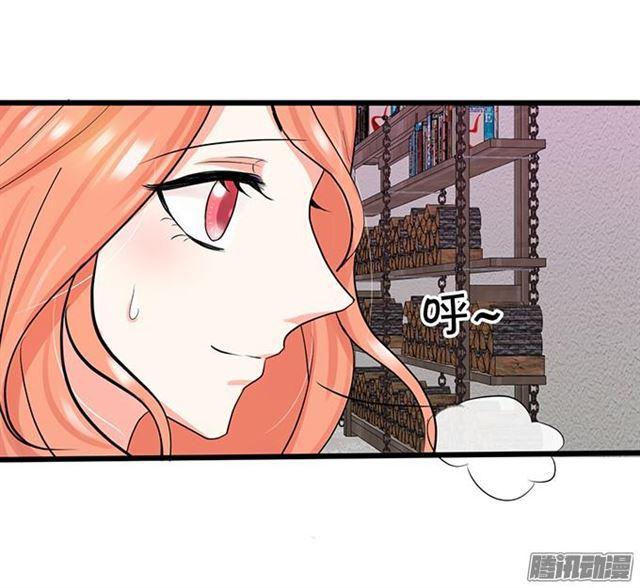 项链被夺走小夕该怎么办？(1/3)-第58话