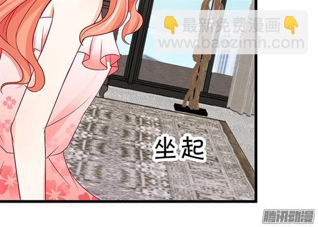 项链被夺走小夕该怎么办？(1/3)-第58话