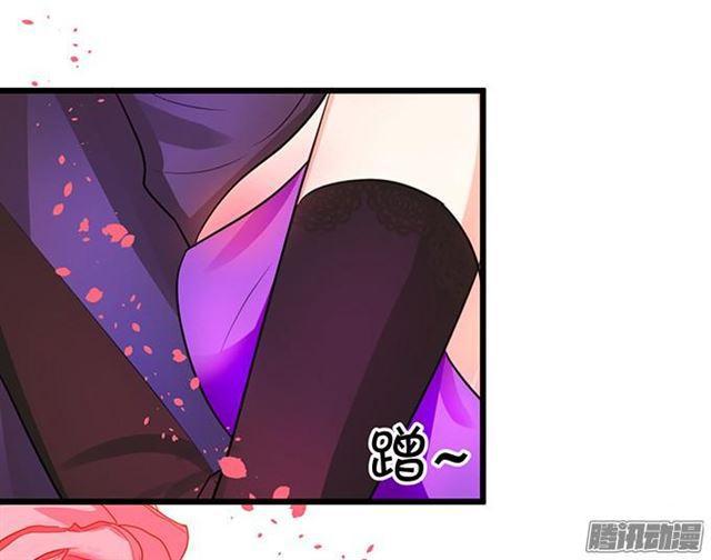 大白受伤了&hellip;(1/2)-第60话