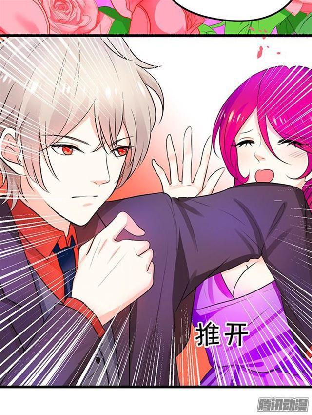 大白受伤了&hellip;(1/2)-第60话