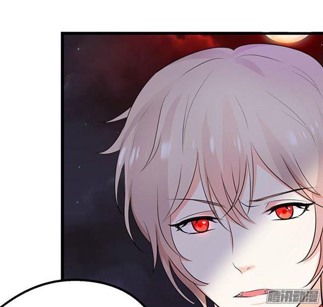 大白受伤了&hellip;(1/2)-第60话