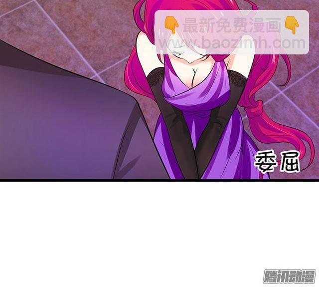 大白受伤了&hellip;(1/2)-第60话