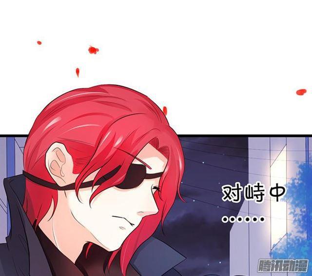 大白受伤了&hellip;(1/2)-第60话