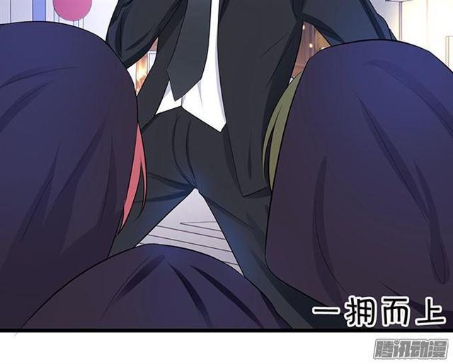 大白受伤了&hellip;(1/2)-第60话