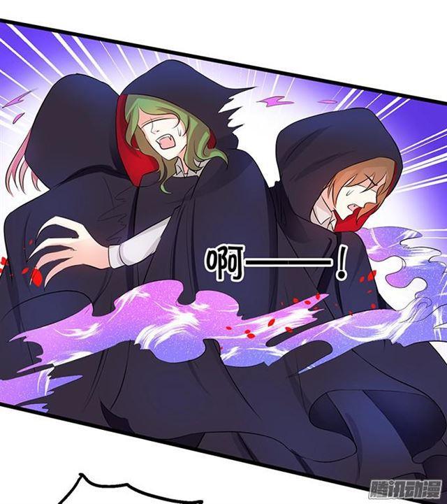 大白受伤了&hellip;(1/2)-第60话