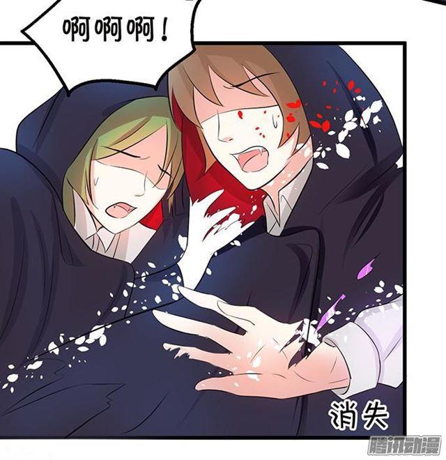 大白受伤了&hellip;(1/2)-第60话