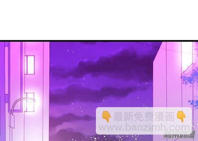 大白受伤了&hellip;(1/2)-第60话