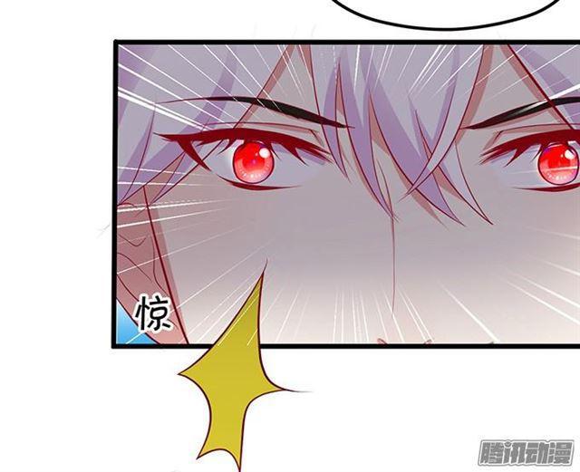 大白受伤了&hellip;(1/2)-第60话