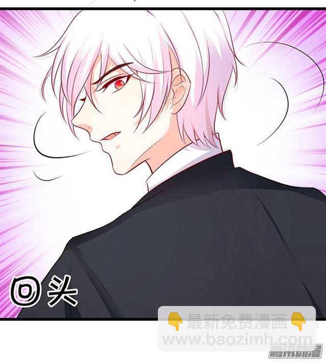 大白受伤了&hellip;(1/2)-第60话