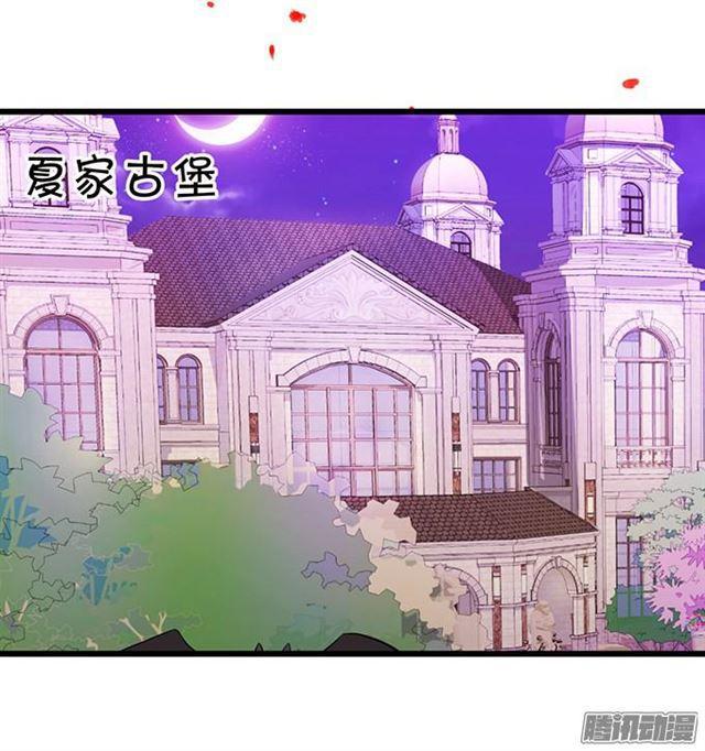 大白受伤了&hellip;(1/2)-第60话