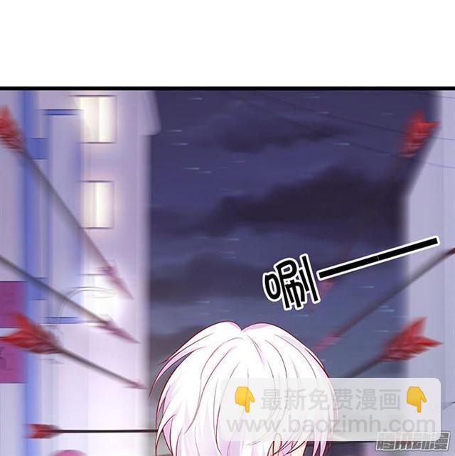 大白受伤了&hellip;(1/2)-第60话