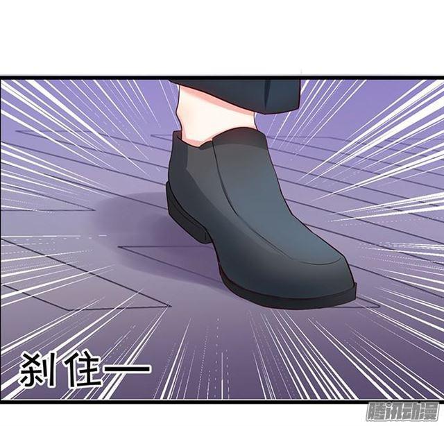 大白受伤了&hellip;(1/2)-第60话