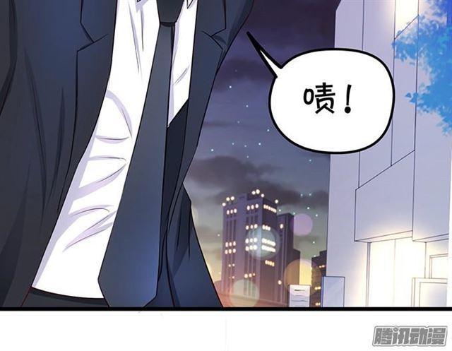 大白受伤了&hellip;(1/2)-第60话