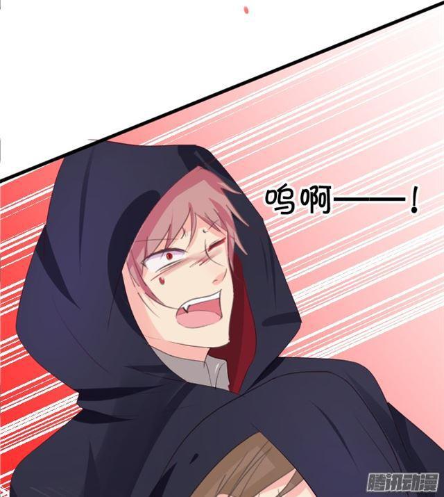 快把小夕还给我！(1/3)-第62话