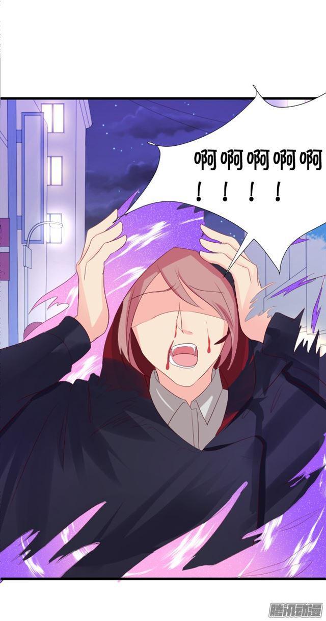 快把小夕还给我！(1/3)-第62话