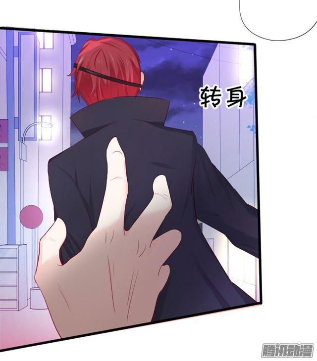 快把小夕还给我！(1/3)-第62话