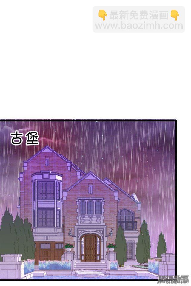 快把小夕还给我！(1/3)-第62话