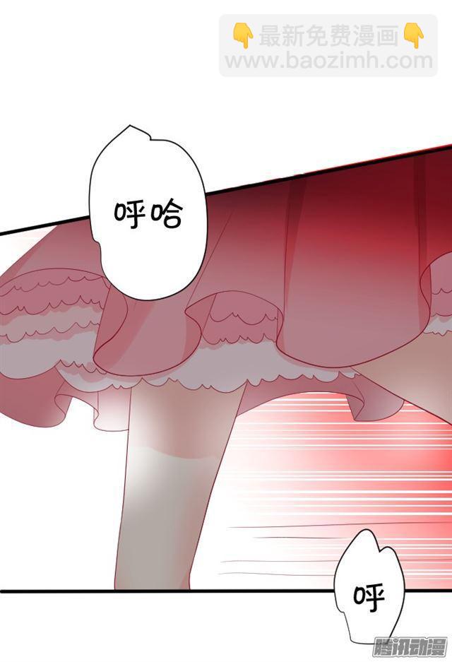 快把小夕还给我！(1/3)-第62话