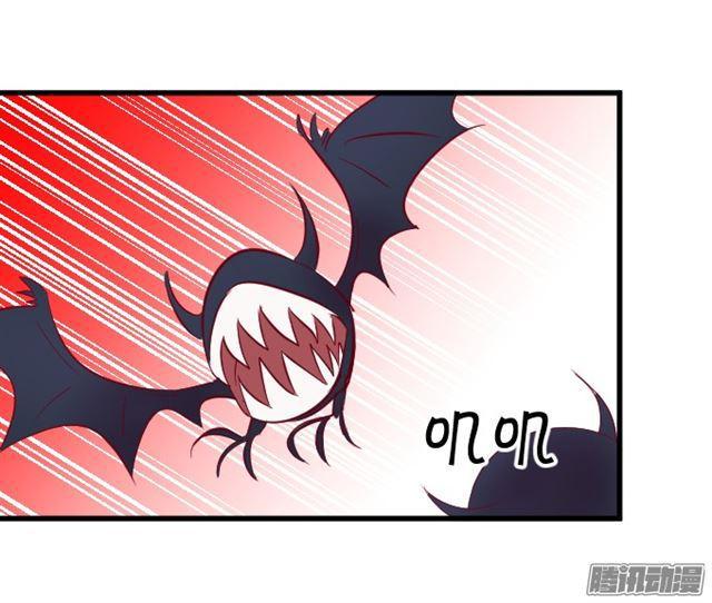 快把小夕还给我！(1/3)-第62话