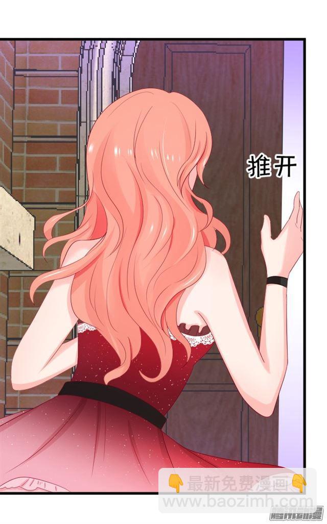 快把小夕还给我！(1/3)-第62话