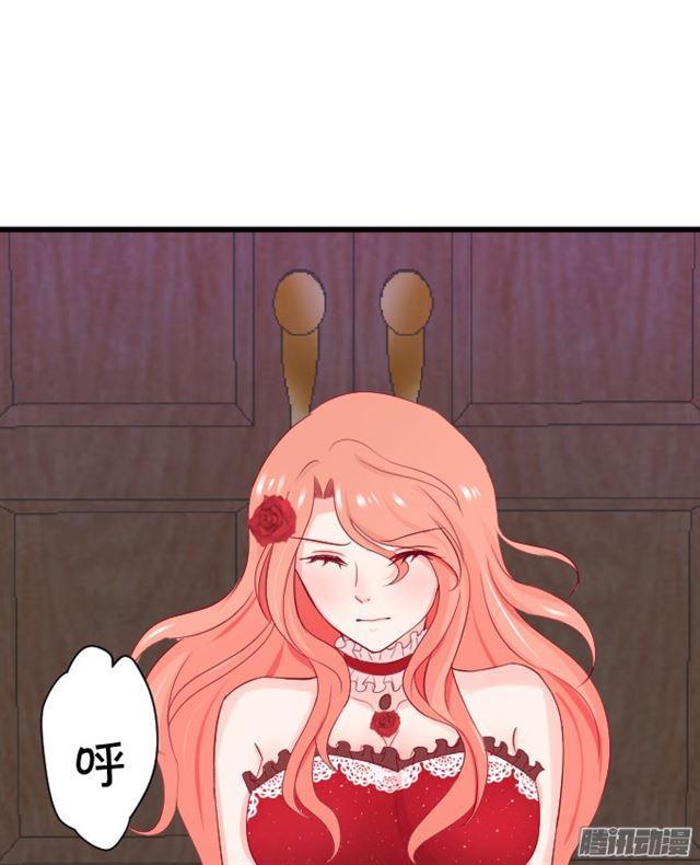 快把小夕还给我！(1/3)-第62话