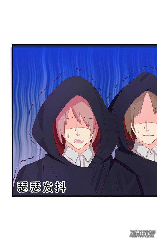 快把小夕还给我！(1/3)-第62话