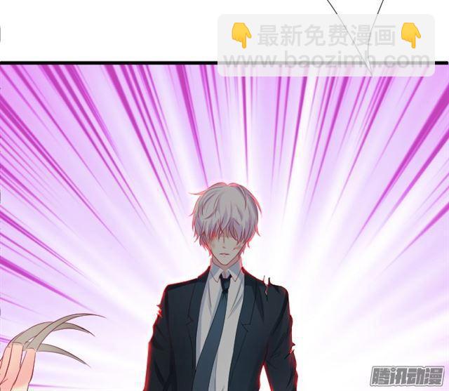 快把小夕还给我！(1/3)-第62话