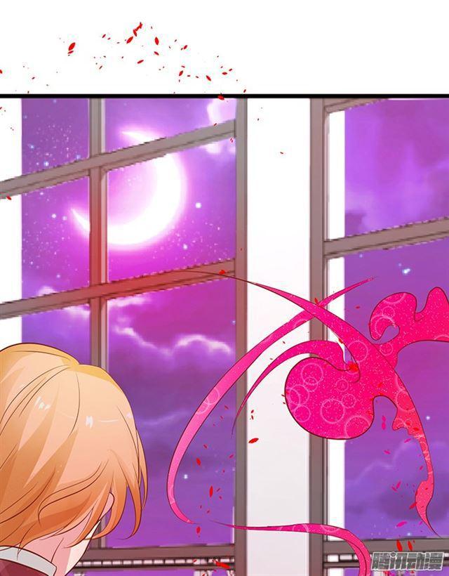 大白你来了？(1/2)-第64话