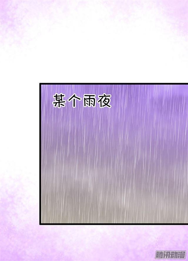 大白你来了？(1/2)-第64话