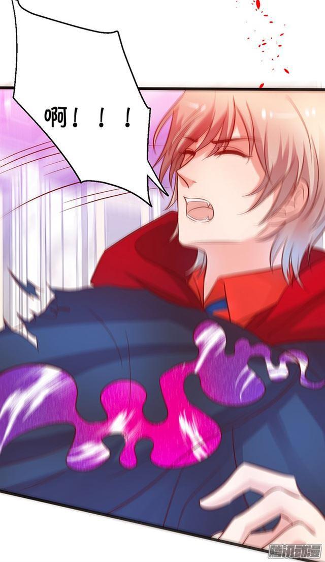 你们要对他做什么?!(1/2)-第68话