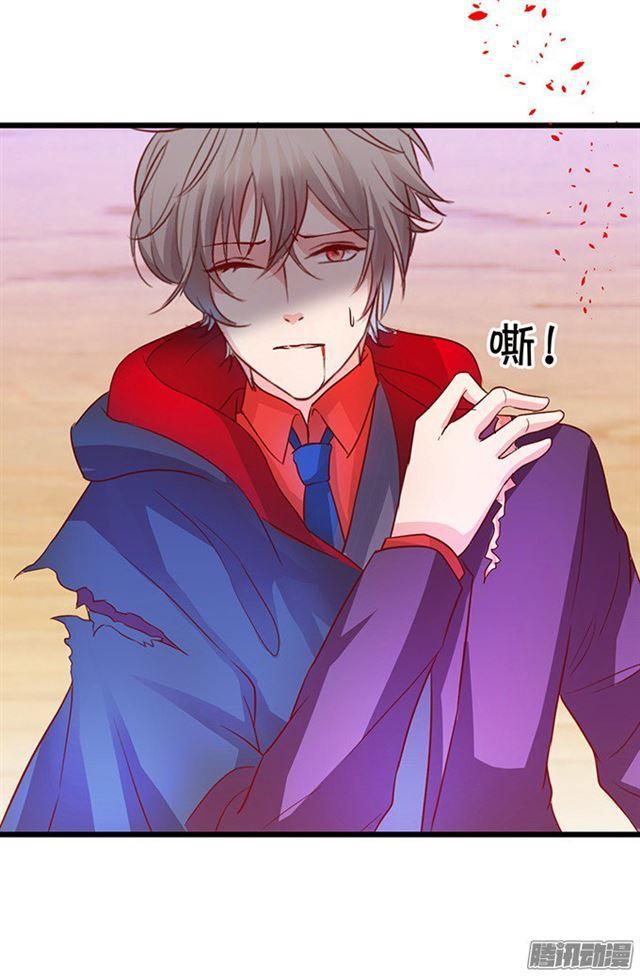 你们要对他做什么?!(1/2)-第68话