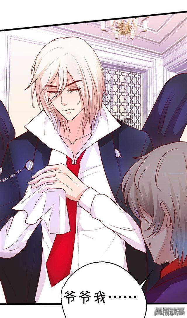 你们要对他做什么?!(1/2)-第68话