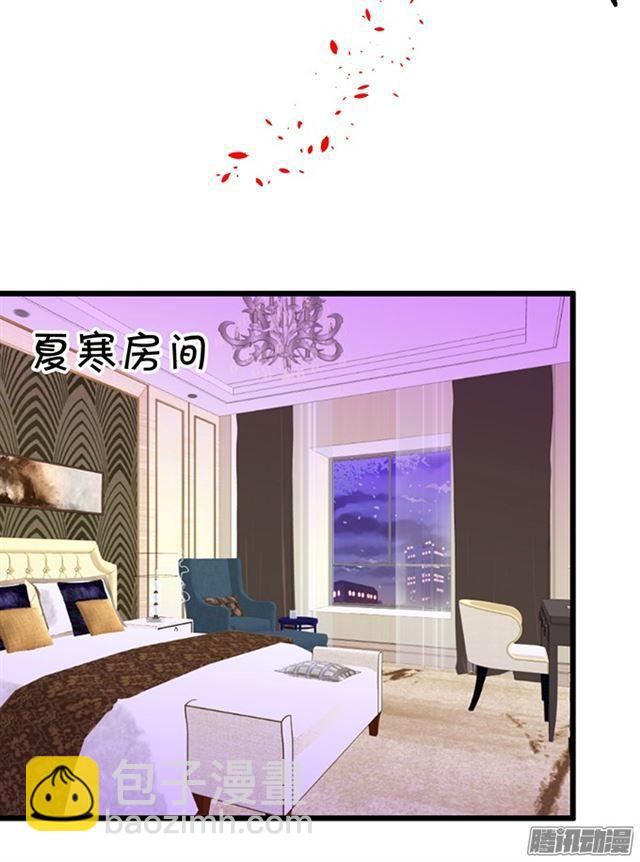 你们要对他做什么?!(1/2)-第68话