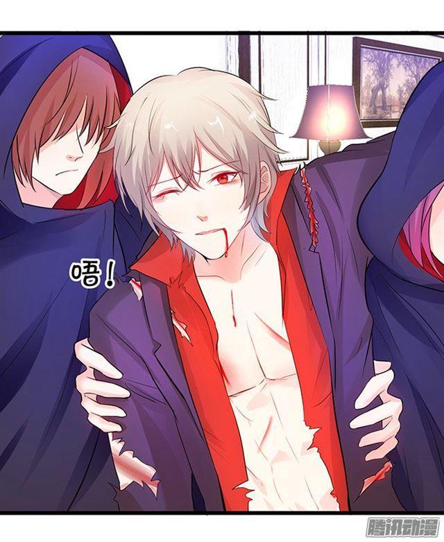 你们要对他做什么?!(1/2)-第68话