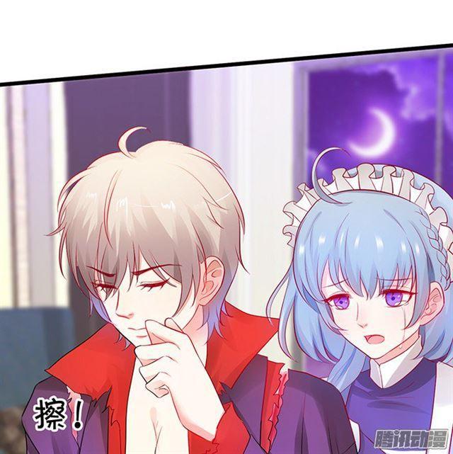 你们要对他做什么?!(1/2)-第68话