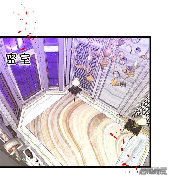 你们要对他做什么?!(1/2)-第68话