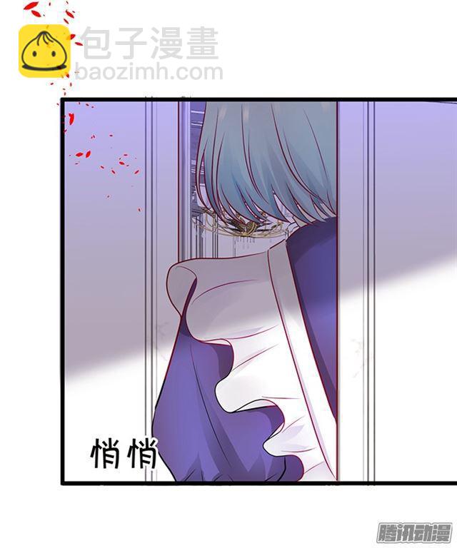 你们要对他做什么?!(1/2)-第68话