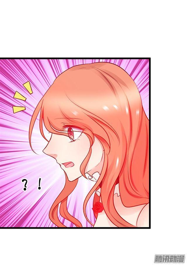 你们要对他做什么?!(1/2)-第68话