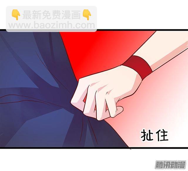 你们要对他做什么?!(1/2)-第68话