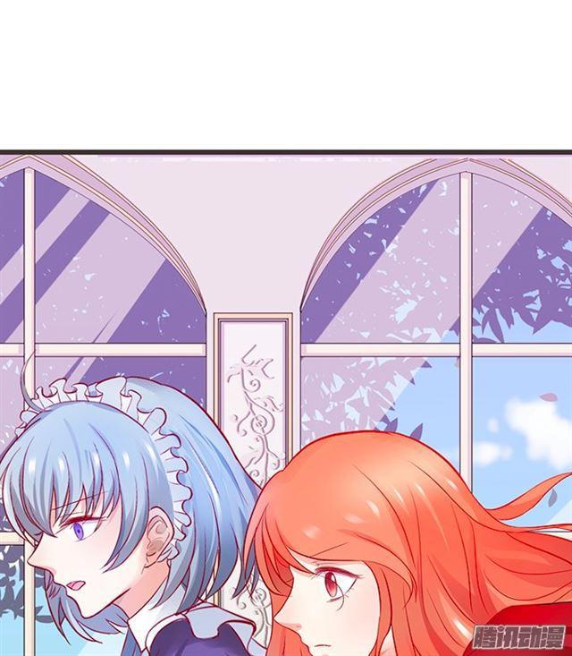 谁敢拦我！挡路者死！(1/3)-第70话