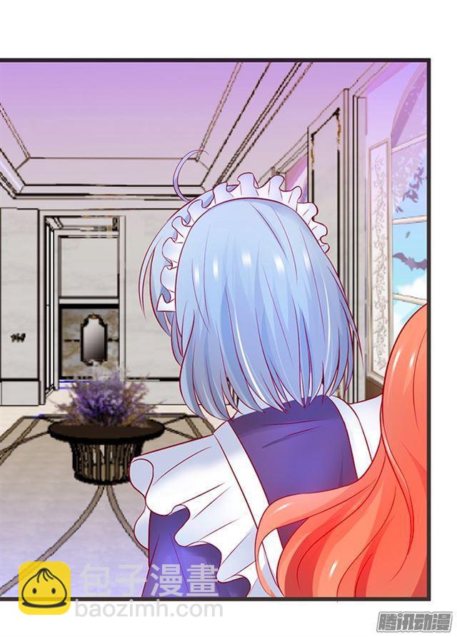 谁敢拦我！挡路者死！(1/3)-第70话